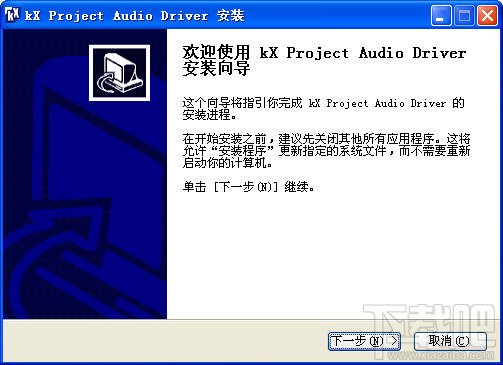 5.1kX Project Audio Driver(5.1)V5.1Ѱ